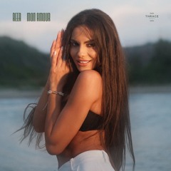 REEA - Mon Amour