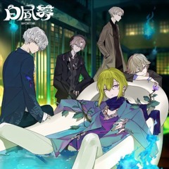 ディア ヴォーカリスト Drama CD Survival Wars ドラマCD】ディア・ヴォーカリスト Survival Wars #5 | アニメイト