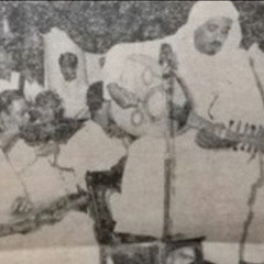 اش لعوب ياذا المُدلل