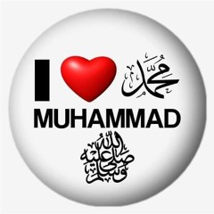 Allah Huma Sale Ala