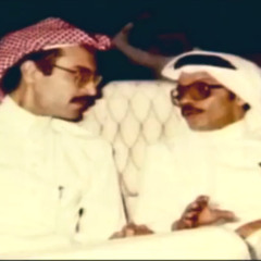 طلال مداح - ماني بنام (تسجيل استديو)