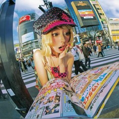 Things Have Been Weird