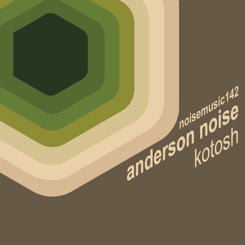 Anderson Noise - Sechín
