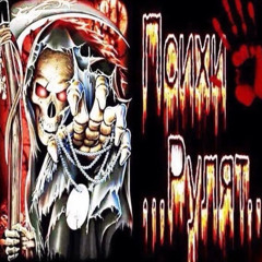 ♰𖤐 MIX CON EL QUE PEPE PECAS SE PONE A PICAR PAPAS 𖤐♰