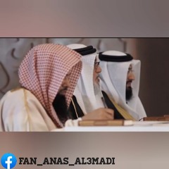 بمقام اللامي من الواقعة 😍 ~ للشيخ انس العمادي 🤍