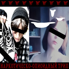 XD II