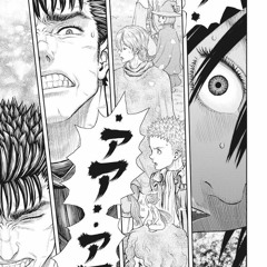 oaf1 - ilove urr girl (slowed + reverb)