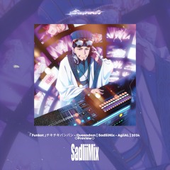 Funkot Paripiiii [ SadliiMix - AgiiAL ] 2024 #Preview #Djplatkt