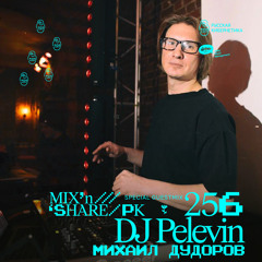 DJ Pelevin / Mikhail Dudorov — Russian Cybernetics Mix’N’Share 256 (23.03.2022)