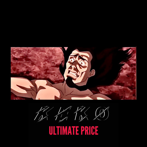 ULTIMATE PRICE - CLIP