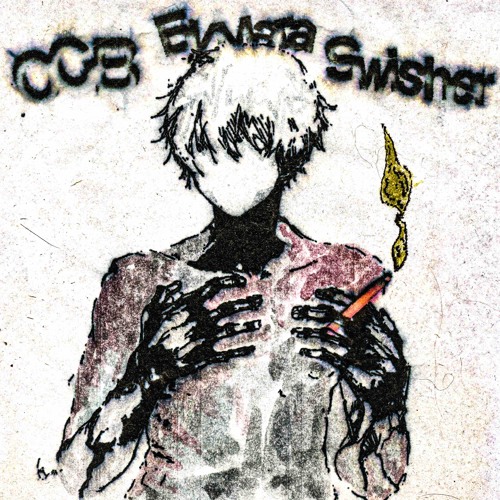 OCB Бумага Swisher