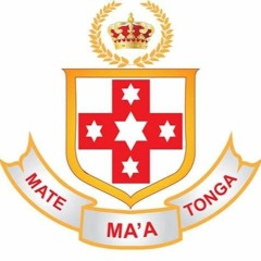 Atele ‘e ngalo ‘afē