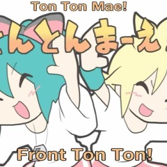 【Phyllos・Armor】Ton Ton Mae!【UTAUカバー】