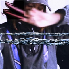 Weatherday - Green Tea Seaweed Sea (Hornet Disaster B - Side)