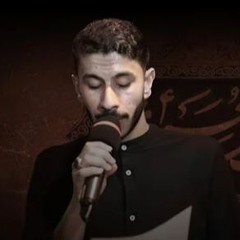 شام البلايا - الرادود عيسى نزار الدرازي - ليلة 25 محرم 1445هـ - شهادة الامام السجاد (ع)