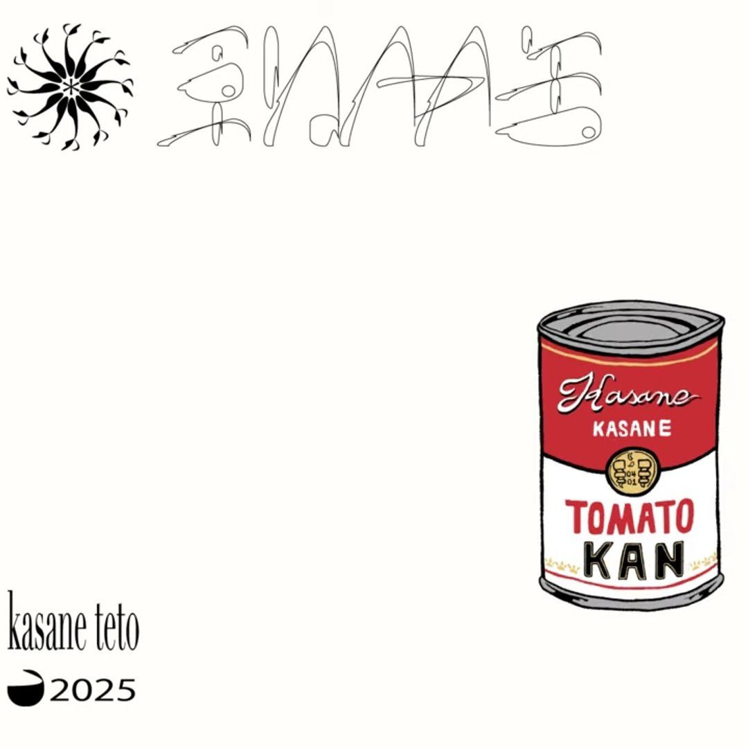 artworks-P53DVurVdyVuKnVp-