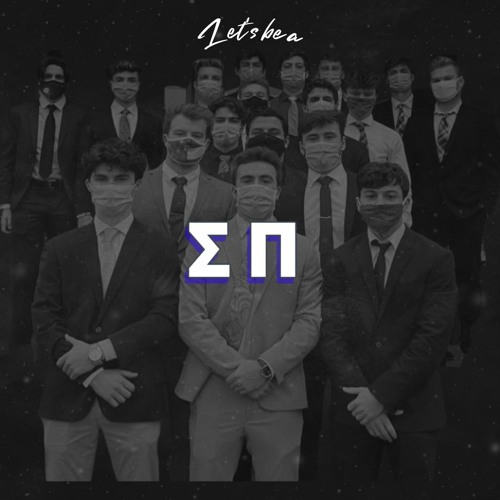 SIGMA PI