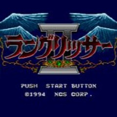 Langrisser 2 - The Last Battle