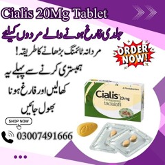 Cialis Tablet In Pakistan - 03007491666 Call Naw