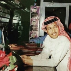 محمد عبدة - قال المولع هب فوج النسيم