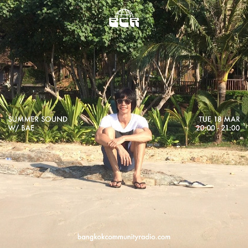 Summer Sound w/ Bae - 18th March 2025