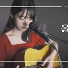 [COVER] 그녀가 처음 울던 날 (원곡 김광석 ) - :DamDam [담담淡淡]