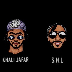 Khali Jafar - عطني هوب -Sahoolii