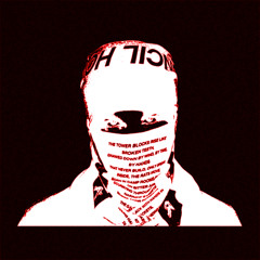 EsDeeKid - Rottweiler (KILLED ON IMPACT EDIT) | FREE DOWNLOAD