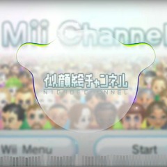 Mii Channel Music (trr Dons Hardstyle Remix)  似顔絵チャンネル
