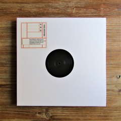 458695.006 B2 AD - European Crime (PR 458695 Discoteca edit) OUT NOW
