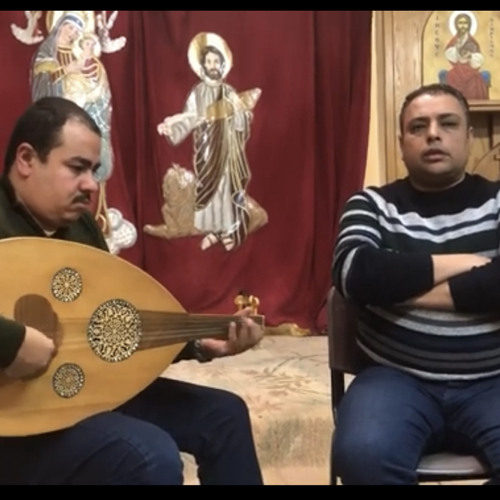 Apekran + Oud- Mlm Ashraf Tadros