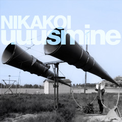 Nikakoi - usmine [2025 rework]