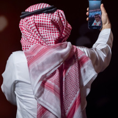خدعني فيك إحساسي .. خطأ تقدير