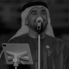 زفة كان يامكان ليلة - حسين الجسمي2025