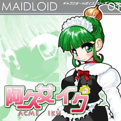 Popular music tracks, songs tagged 阿久女イク on SoundCloud