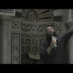 رجل بمعنى الكلمة | #كلمات_التهجد | د . حازم شومان