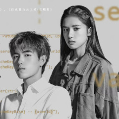 国王与骑士(왕과기사)-陈雪燃(진설연)_点燃我温暖你(점연아온난니)OST