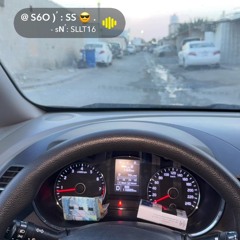 ‎⁨فدوه علمني ارد اخونك حسين الاهوازي جديد 2019 اغنيه تفليش (صوت)⁩.m4a