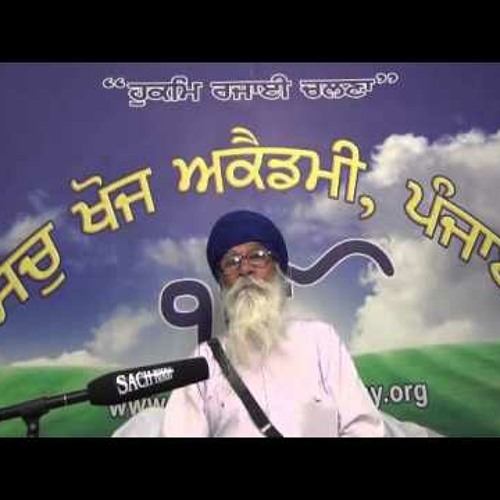 08 Charitar 404  ਅਮਿਤ ਅਸੁਰ ਉਪਜੇ ਥੇ ਜਹਾ ॥
