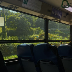 애초에사랑하지말자