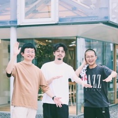 TSUBAKI FM KYOTO: MASAKI TAMURA, SHUN145 & YOSITO KIMURA – 15.02.23