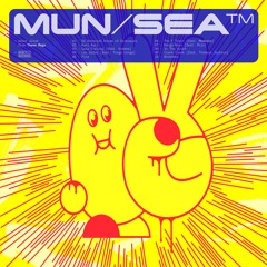 DGTL048: Theus Mago - 'MUN/SEA'
