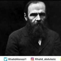 مذكرات من العالم السفلي /فيودرو دستويفسكي الفصل الثاني
