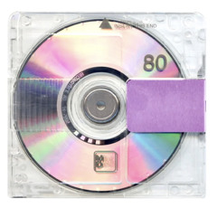 Home - Kanye West (feat. Ant Clemmons) - Yandhi