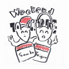 Santa & Trigore - Fundsday (Bonus)