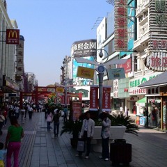 Shenyang (2024)