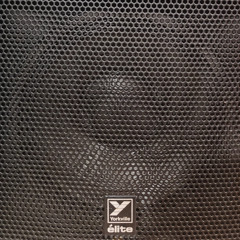 Subwoofer Food vol. 2