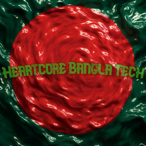 Heartcore Bangla Tech Set
