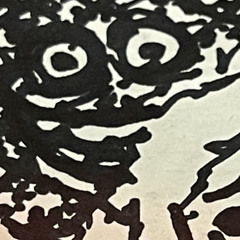 unnamed demo 04.30.21