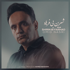 Shirin Bi Farhad